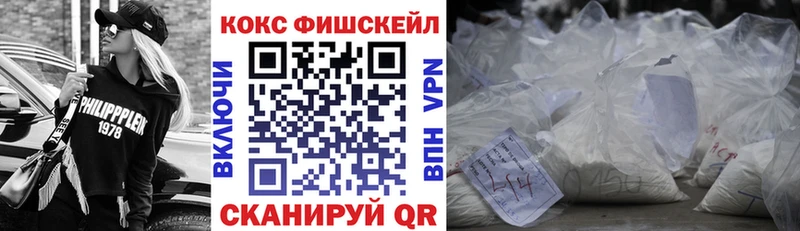 Cocaine Боливия Задонск