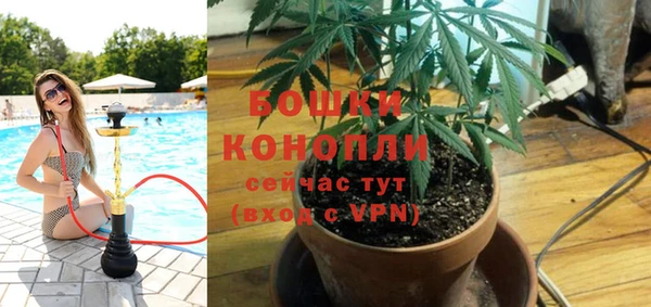 кристаллы Алзамай