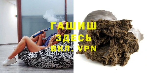герыч Алексеевка